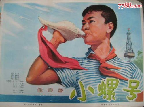 高仿怀俄明州结婚证